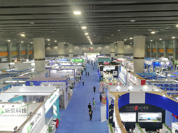 2020亞太國(guó)際電源產(chǎn)品展